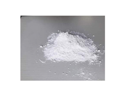 Methyl 7-aminoheptanoate hydrochloride