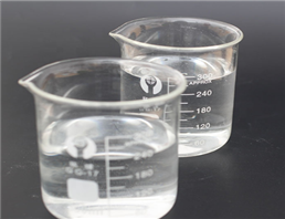 Methyl 2-Bromohexanoate