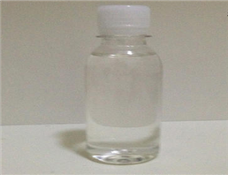 2-Propoxyethyl Chloride