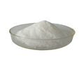 Baricitinib Phosphate Salt