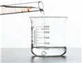 Methyl thioglycolate