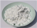  Guanidine carbonate salt