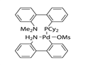 DavePhos Pd G3 / Methanesulfonato 2-dicyclohexylphosphino-2-(N,N-dimethylamino)biphenyl(2′-amino-1,1′-biphenyl-2-yl) palladium(II) pictures