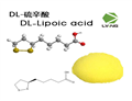 Alf-Lipoic acid-API pictures