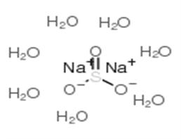 sodium sulfite heptahydrate