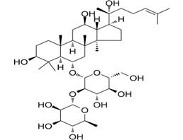 20(R)Ginsenoside Rg2