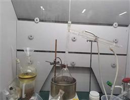 4-DODECYLPHENOL  MIXTURE OF ISOMERS