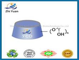 Hydroxypropyl-gamma -cyclodextrin
