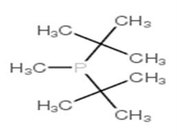 di-t-butylmethylphosphine