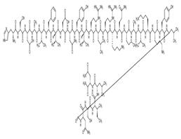 Aviptadil acetate