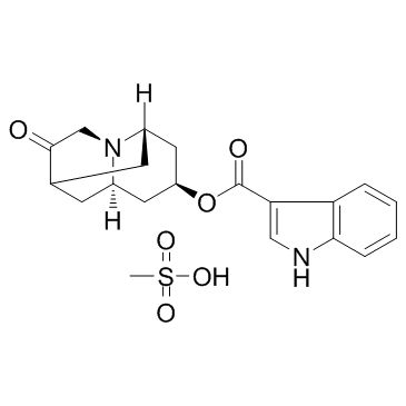 Dolasetron (Mesylate)