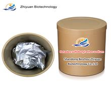 Sulfobutyl ether-beta-cyclodextrin sodium salt 