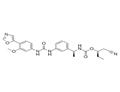 [(2R)-1-cyanobutan-2-yl] N-[(1S)-1-[3-[[3-methoxy-4-(1,3-oxazol-5-yl)phenyl]carbamoylamino]phenyl]ethyl]carbamate pictures