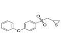 2-[(4-phenoxyphenyl)sulfonylmethyl]thiirane