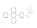 4-(10-Phenylanthracen-9-yl)phenylboronic Acid Pinacol Ester pictures