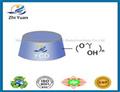 Hydroxypropyl-gamma -cyclodextrin 