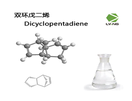 Dicyclopentadiene (DCPD)