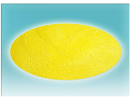 Emamectin benzoate 70tc insecticide raw powder