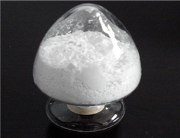 Oxamic hydrazide