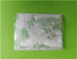 Methenolone Enanthate