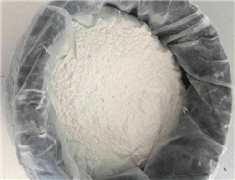 Cyclopropyl methyl ketone