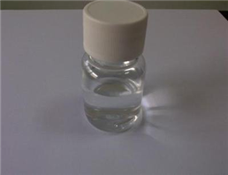 Methyl 3-oxo-1-Methyl-cyclobutanecarboxylate