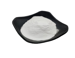 Pregabalin powder