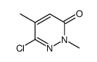 6-Chloro-2,5-diMethylpyridazin-3(2H)-one