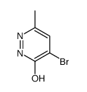 4-Bromo-6-methylpyridazin-3(2H)-one