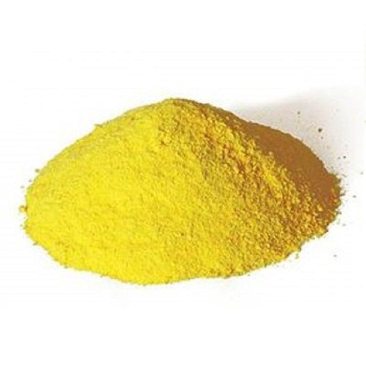 Emamectin benzoate 70tc insecticide raw powder