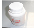 AMINOGUANIDINE HYDROCHLORIDE pictures