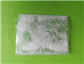 Methenolone Enanthate