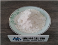 Benzocaine hydrochloride