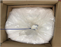 Methylaminoacetaldehyde dimethyl acetal