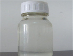 4-Trifluoromethyl-piperidine-1,4-dicarboxylic acid mono-tert-butyl ester