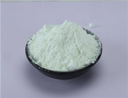 Phenyl phosphine