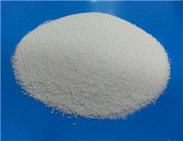 	(2-AMino-2,3-dihydro-1H-inden-2-yl)phosphonic acid hydrochloride