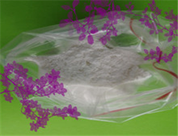 Tianeptine sodium salt