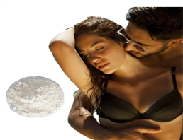 Sildenafil citrate