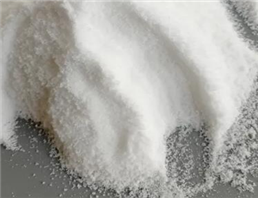 Sodium hypophosphite