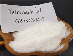 Tetramisole hcl