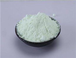 3-Bromoadamantane-1-carboxylic acid