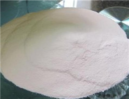 Agmatine sulfate