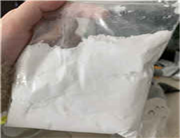 Cetostearyl Alcohol