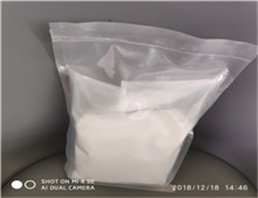 Lithium hydroxide monohydrate