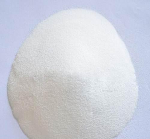 Quinine