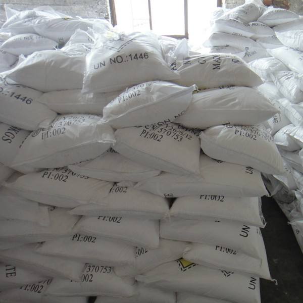 Sulfathiazole sodium