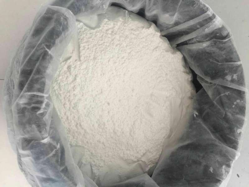 Gamithromycin