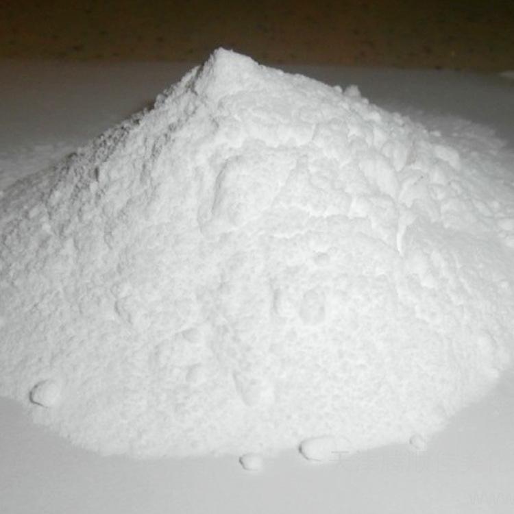 Azepexole