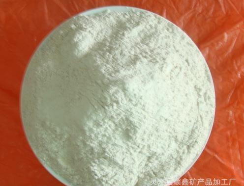 Methylene dithiocyanate